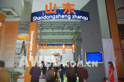 第十四届农交会圆满闭幕 山东展团载誉而归